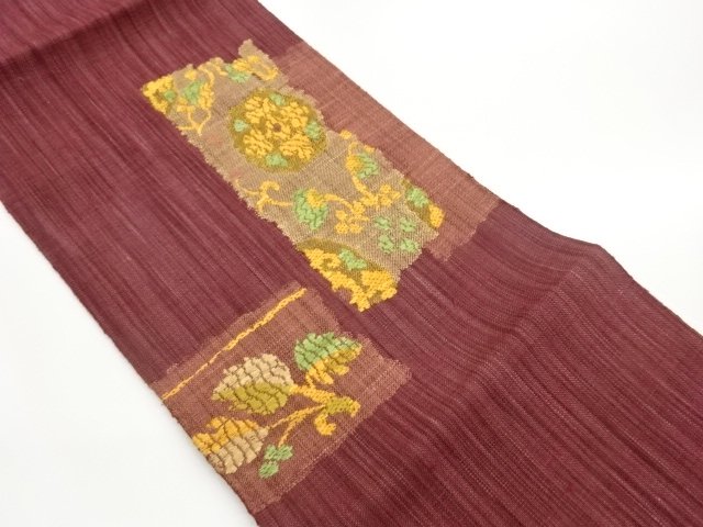 Japanese Kimono / Nagoya Obi Silk